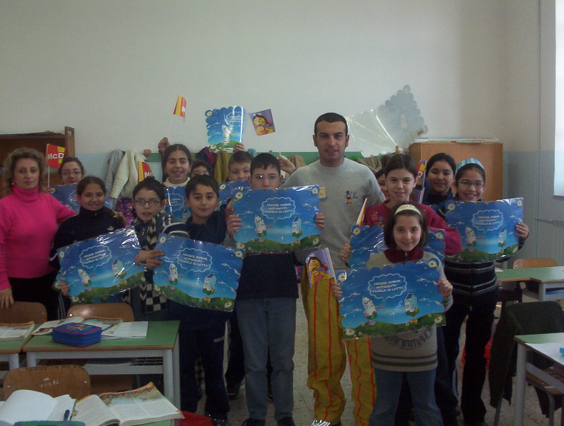 calcio catania - SPONSOR MC DONALD (2)