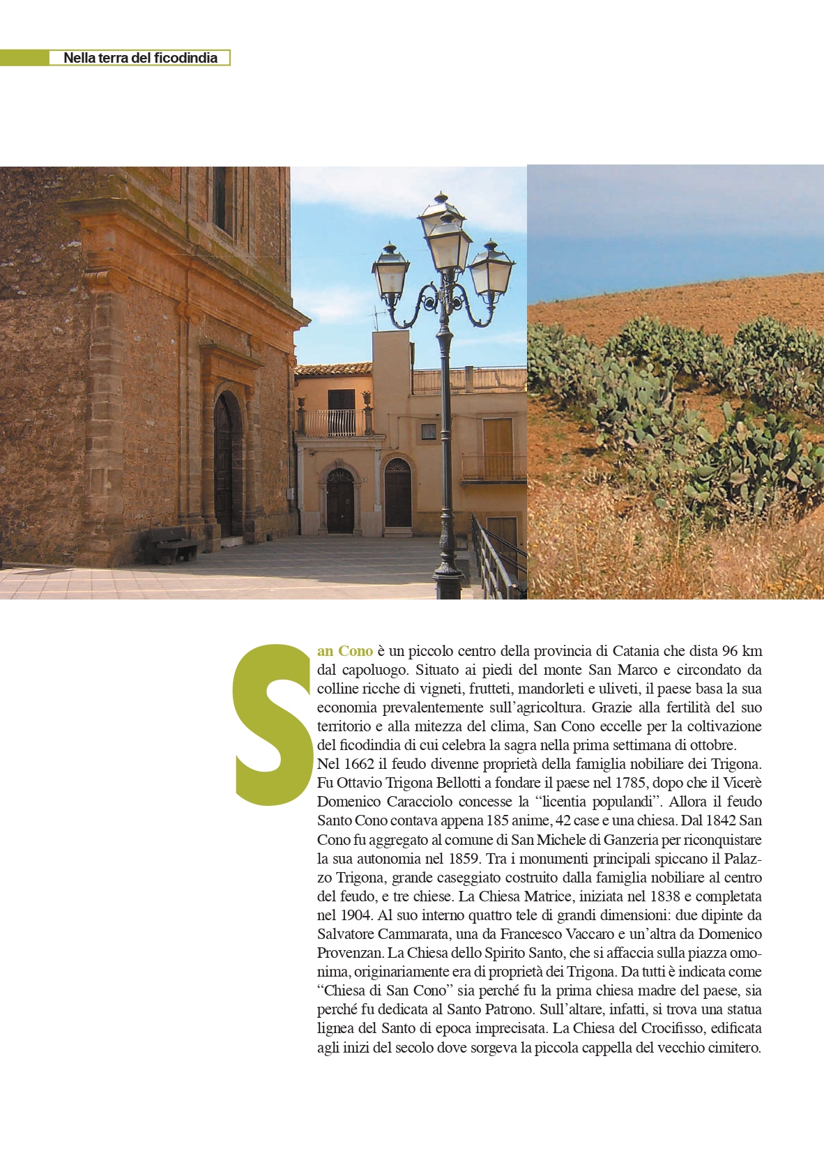 katane021208_compressed_page-0036